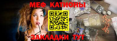 ГАЛЛЮЦИНОГЕННЫЕ ГРИБЫ Бийск