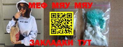 кокаин перу Берёзовский