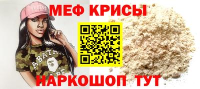 ГАЛЛЮЦИНОГЕННЫЕ ГРИБЫ Бийск