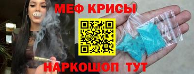 кокаин перу Берёзовский