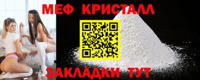 кокаин перу Берёзовский
