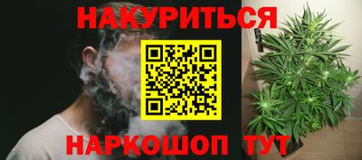 кокаин перу Берёзовский