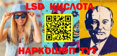 мефедрон мука Беслан