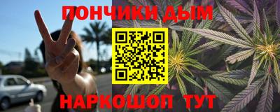 кокаин перу Берёзовский