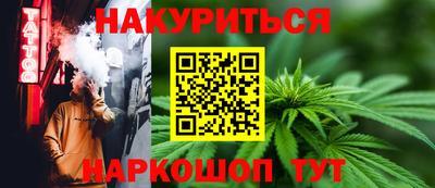кокаин перу Берёзовский