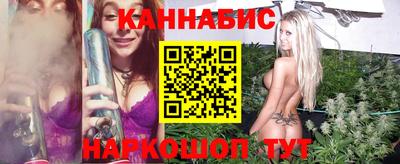 кокаин перу Берёзовский