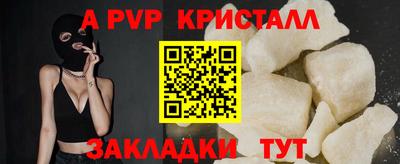 кокаин перу Берёзовский