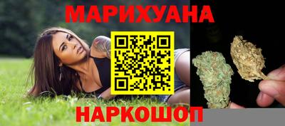 кокаин перу Берёзовский
