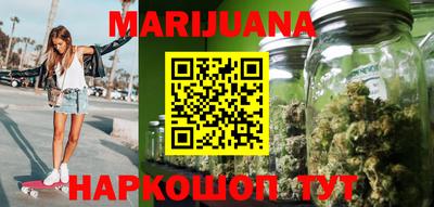 мефедрон мука Беслан