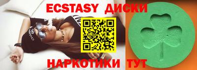мефедрон мука Беслан