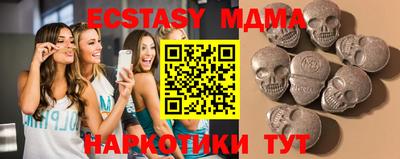 кокаин перу Берёзовский