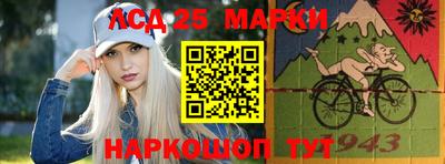 мефедрон мука Беслан