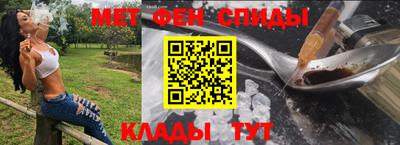 ГАЛЛЮЦИНОГЕННЫЕ ГРИБЫ Бийск