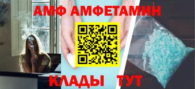 мефедрон мука Беслан