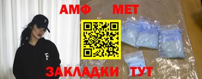 кокаин перу Берёзовский