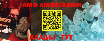 кокаин перу Берёзовский