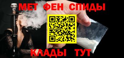 ГАЛЛЮЦИНОГЕННЫЕ ГРИБЫ Бийск