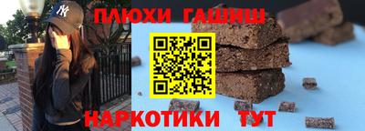 кокаин перу Берёзовский