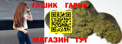 кокаин перу Берёзовский