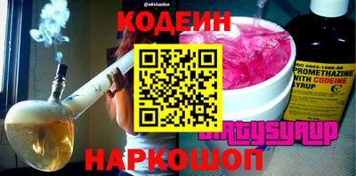 кокаин перу Берёзовский
