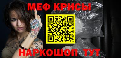 кокаин перу Берёзовский