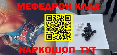 ГАЛЛЮЦИНОГЕННЫЕ ГРИБЫ Бийск